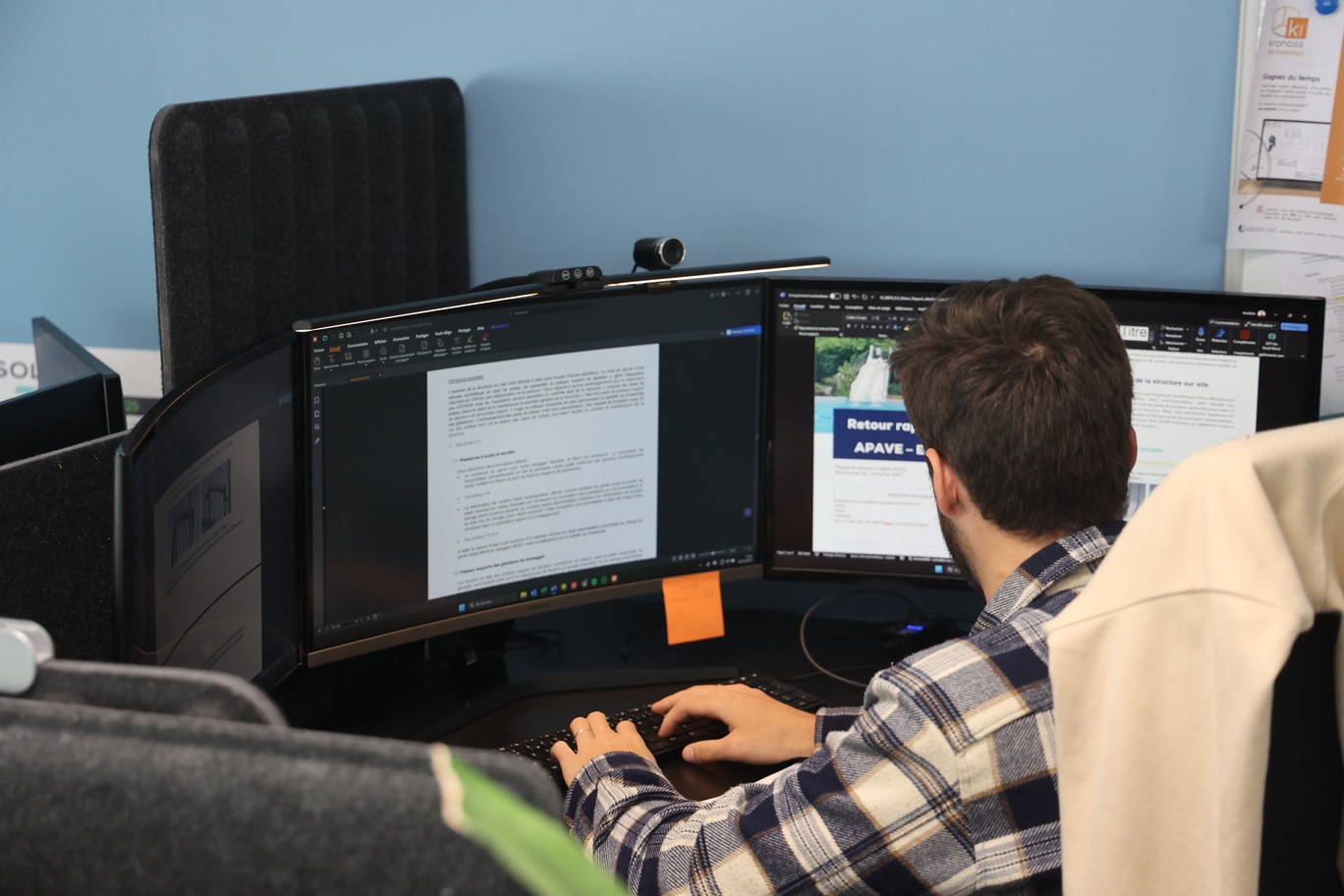 Bureau d'étude EDSUN